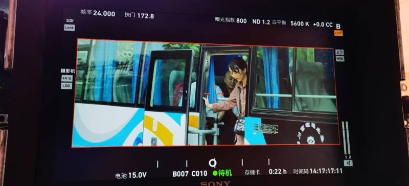 赤水市广告片制作：文旅项目专属，用故事化镜头讲好城市与景区魅力！